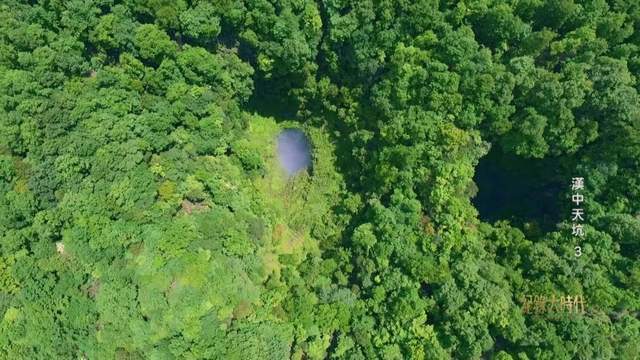 陕西汉中发现“世界最美天坑”，考察队历经险境终于下到坑底(图13)