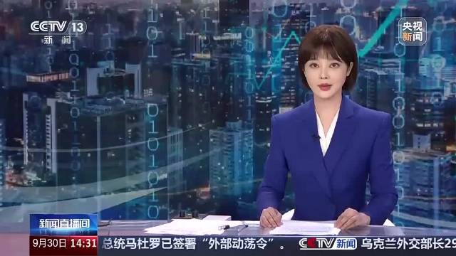 我国<em>燃料</em><em>电池</em><em>汽车</em>示范规模突破2万辆