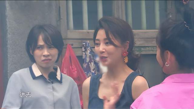 三百六十度曝光女神,又一位女演员走下神坛,却让观众拍手叫好休闲区蓝鸢梦想 - Www.slyday.coM 三百六十度曝光女神,又一位女演员走下神坛,却让观众拍手叫好休闲区蓝鸢梦想 - Www.slyday.coM