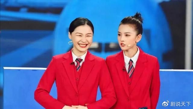 春晚彩排开始贾玲张小斐闺蜜档出镜王勉或将把脱口秀带上春晚