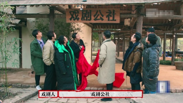 严敏 黄磊 何炅,这爆款国综满满都是笑点|戏剧新生活|戏剧|严敏_新浪