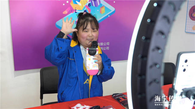 唱歌带货样样行！直播间里的这名海宁网红“小可爱” 有个特殊的身份休闲区蓝鸢梦想 - Www.slyday.coM