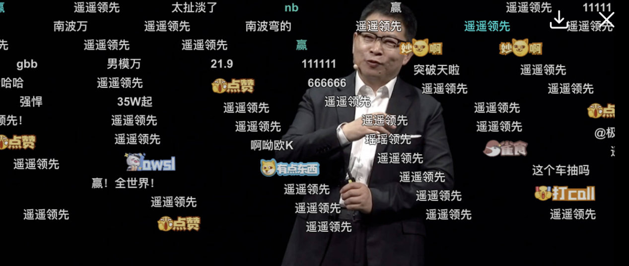 狂踩model y,余承东这是把特斯拉当作苹果了?-新浪汽车