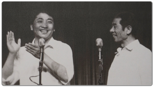 姜昆休闲区蓝鸢梦想 - Www.slyday.coM