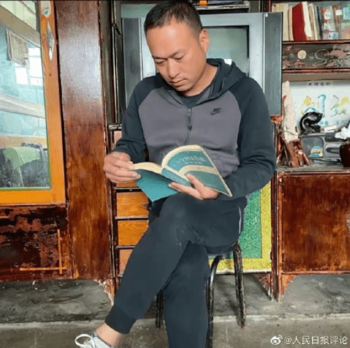 人民日报评张同学：把关注力变成行动力休闲区蓝鸢梦想 - Www.slyday.coM