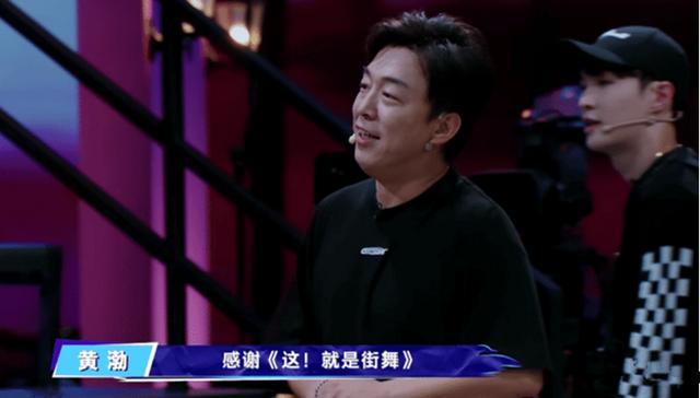 《街舞5》发文为电影《热烈》做宣传,借着预告还调侃一波王一博休闲区蓝鸢梦想 - Www.slyday.coM 《街舞5》发文为电影《热烈》做宣传,借着预告还调侃一波王一博休闲区蓝鸢梦想 - Www.slyday.coM