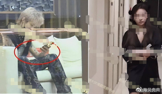 与窦唯女儿约会？岳明辉再次澄清，并晒聊天记录：我30了，勿扰休闲区蓝鸢梦想 - Www.slyday.coM