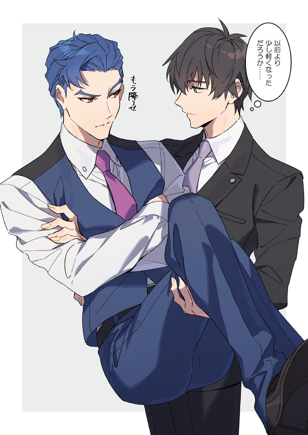 爱抱梦和小秘书,我又可以了twitter/xiwashiwa 67