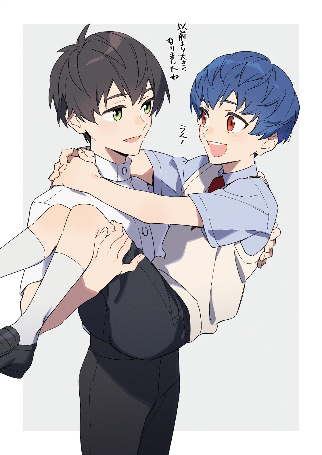 爱抱梦和小秘书,我又可以了 twitter/xiwashiwa__财经头条