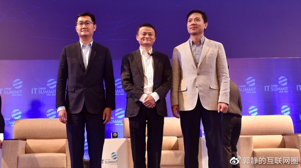 没有腾讯、百度、阿里巴巴等巨头挡路，创业者的机会来了吗？休闲区蓝鸢梦想 - Www.slyday.coM