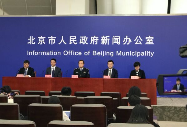 北京新增2例本土确诊和1例阳性人员，该阳性人员隐瞒曾去过涉疫烤鸭店！休闲区蓝鸢梦想 - Www.slyday.coM