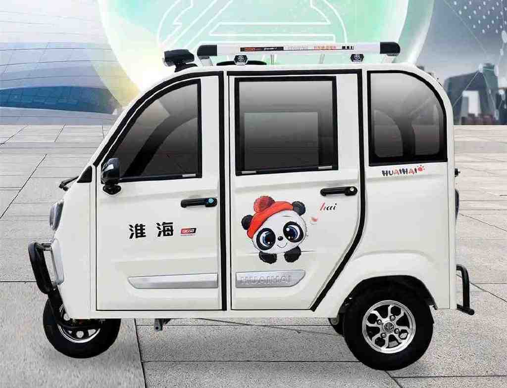 淮海推出qg50全封闭电动三轮车,五门大空间,续航超百里,可载人