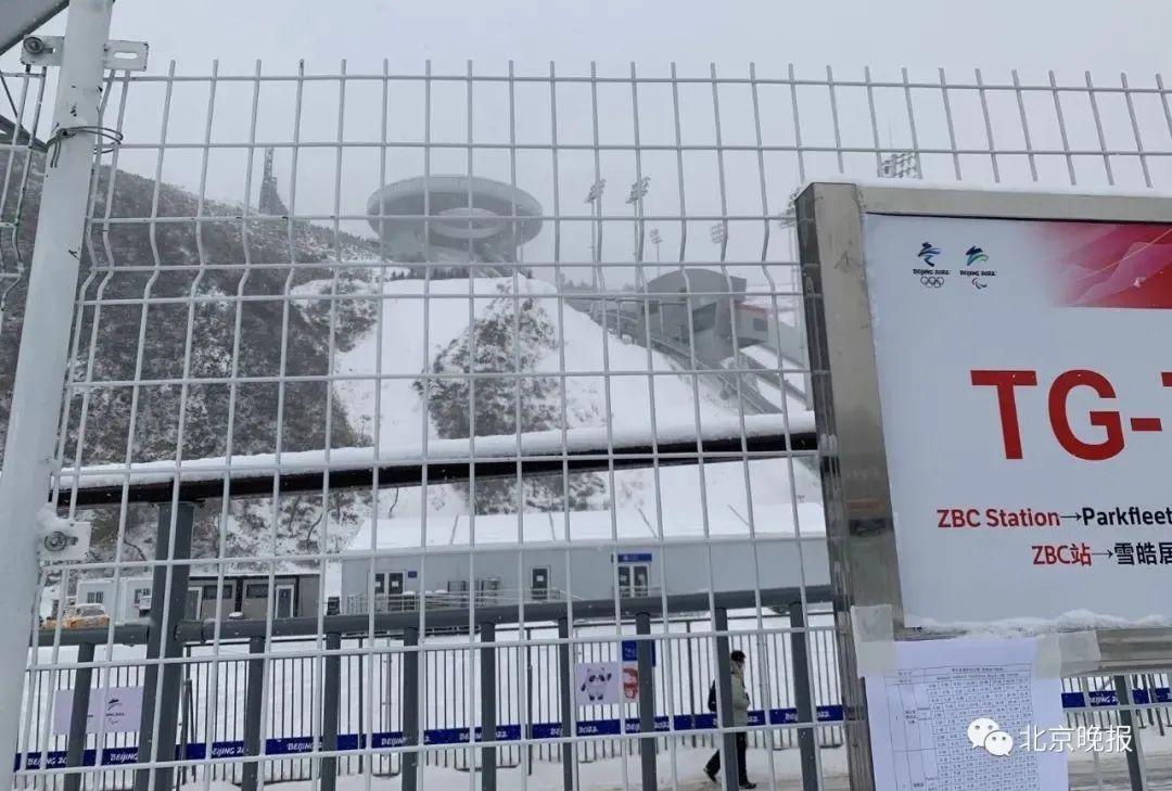 冬奥赛场内外，堆雪人大赛开始了！外国记者说：“下雪的北京非常美”休闲区蓝鸢梦想 - Www.slyday.coM