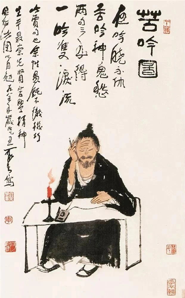 李可染的水墨人物,动态微妙,形象夸张!