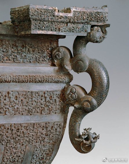 中国古代冰箱 · 冰鉴