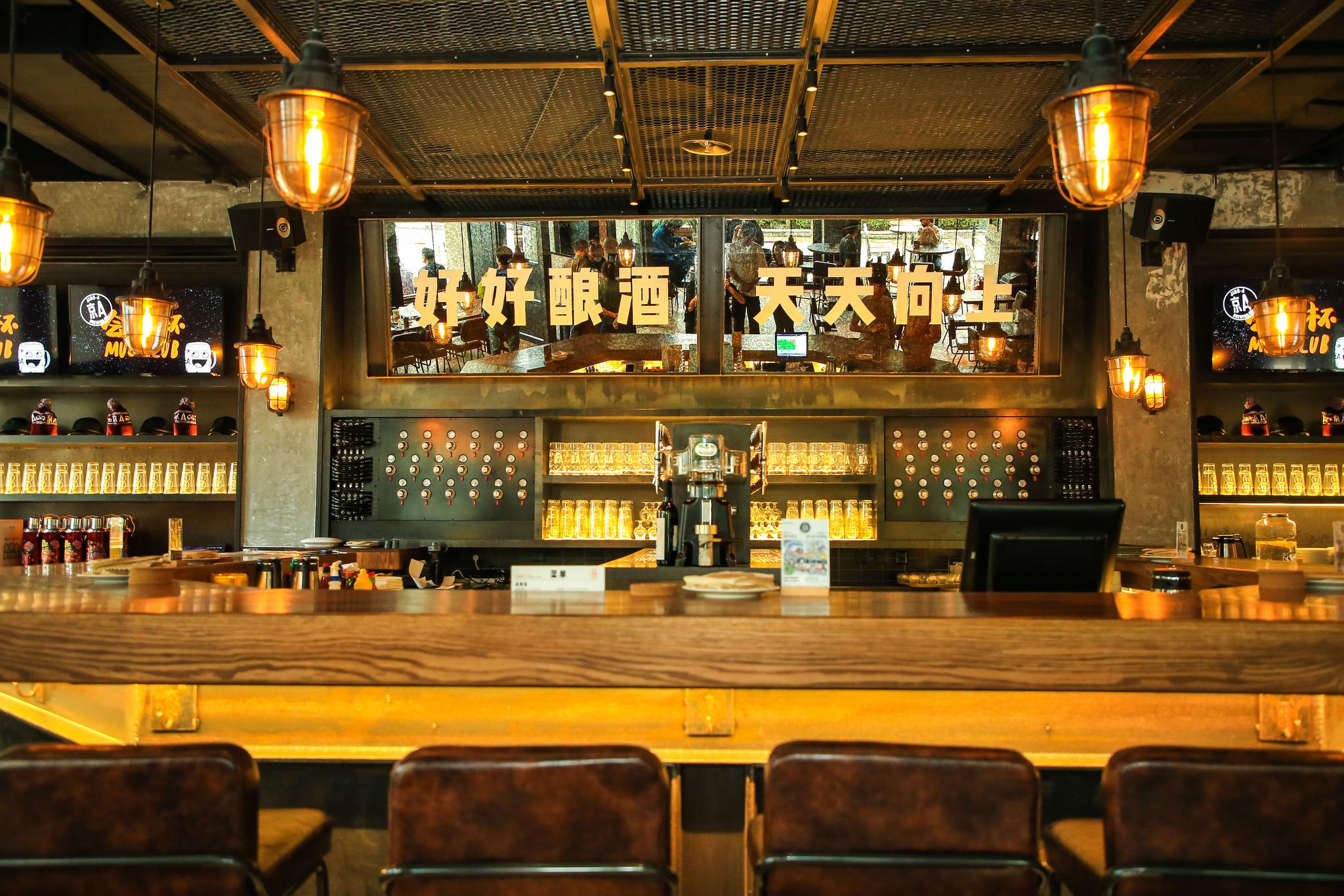 来大裤衩旁喝起来