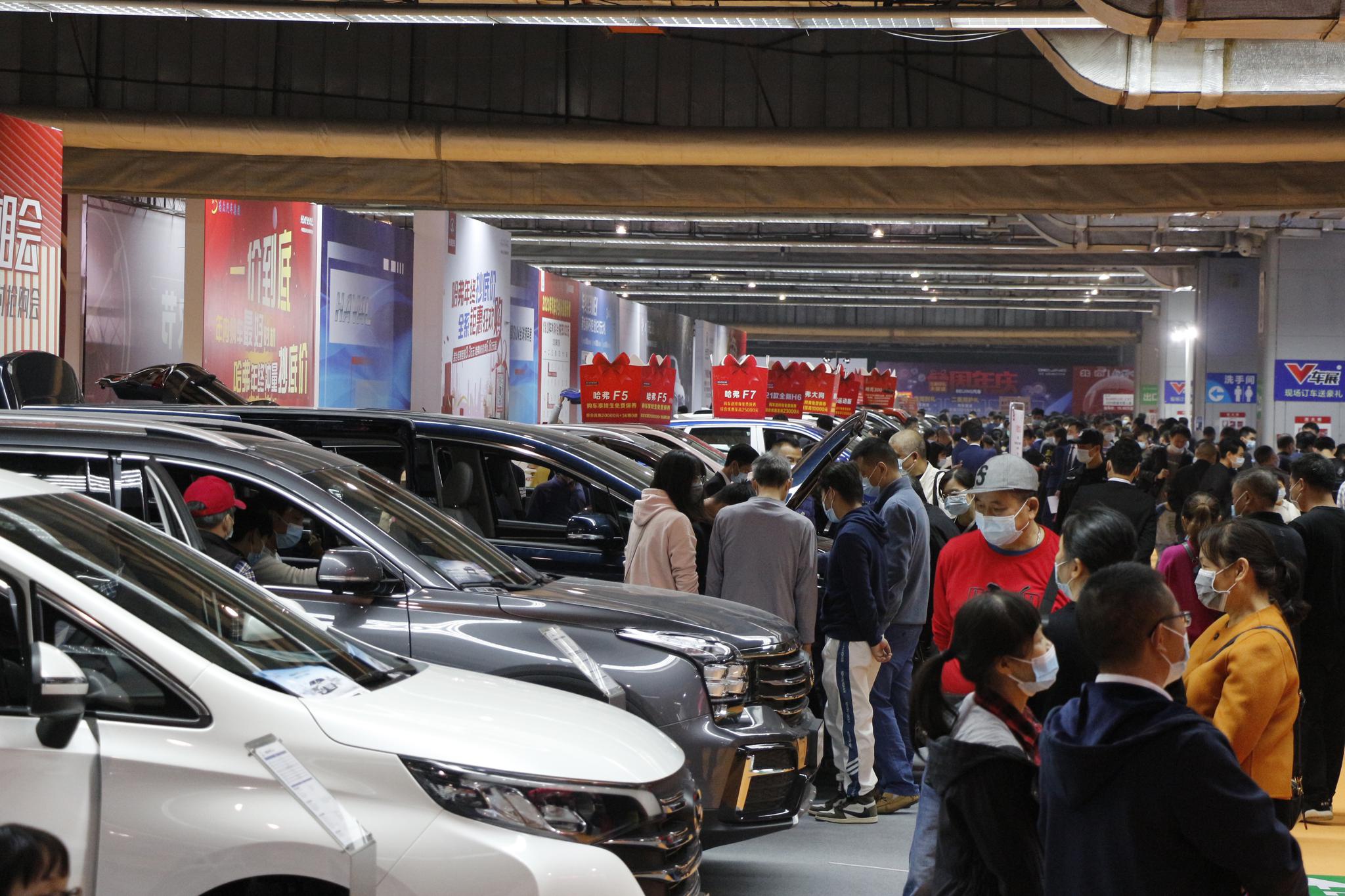 2020广州琶洲国际车展图片