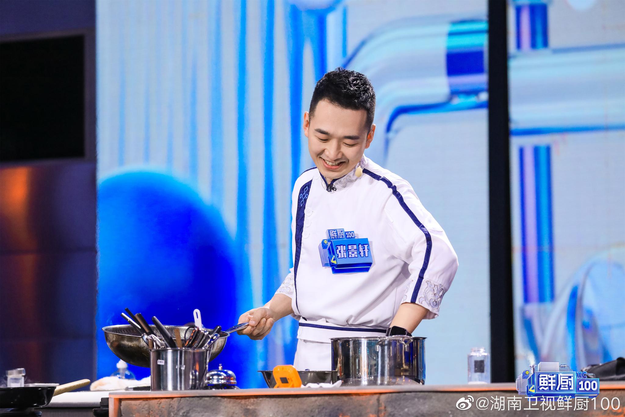 今天还会继续稳拿                    期待今晚十点《鲜厨100》!