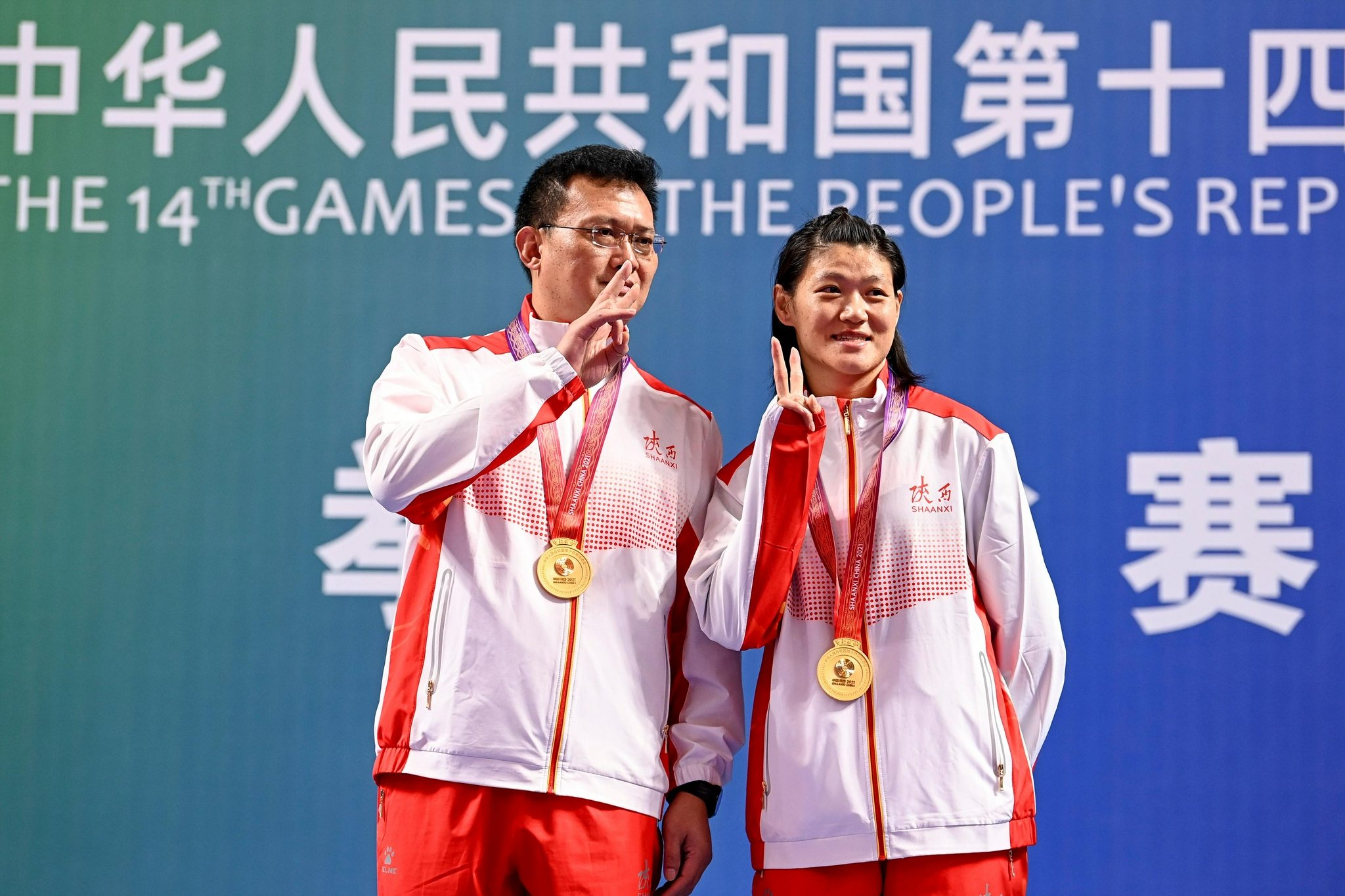 9月21日,陕西队选手谷红庆祝获得冠军. 新华社记者 冯开华 摄