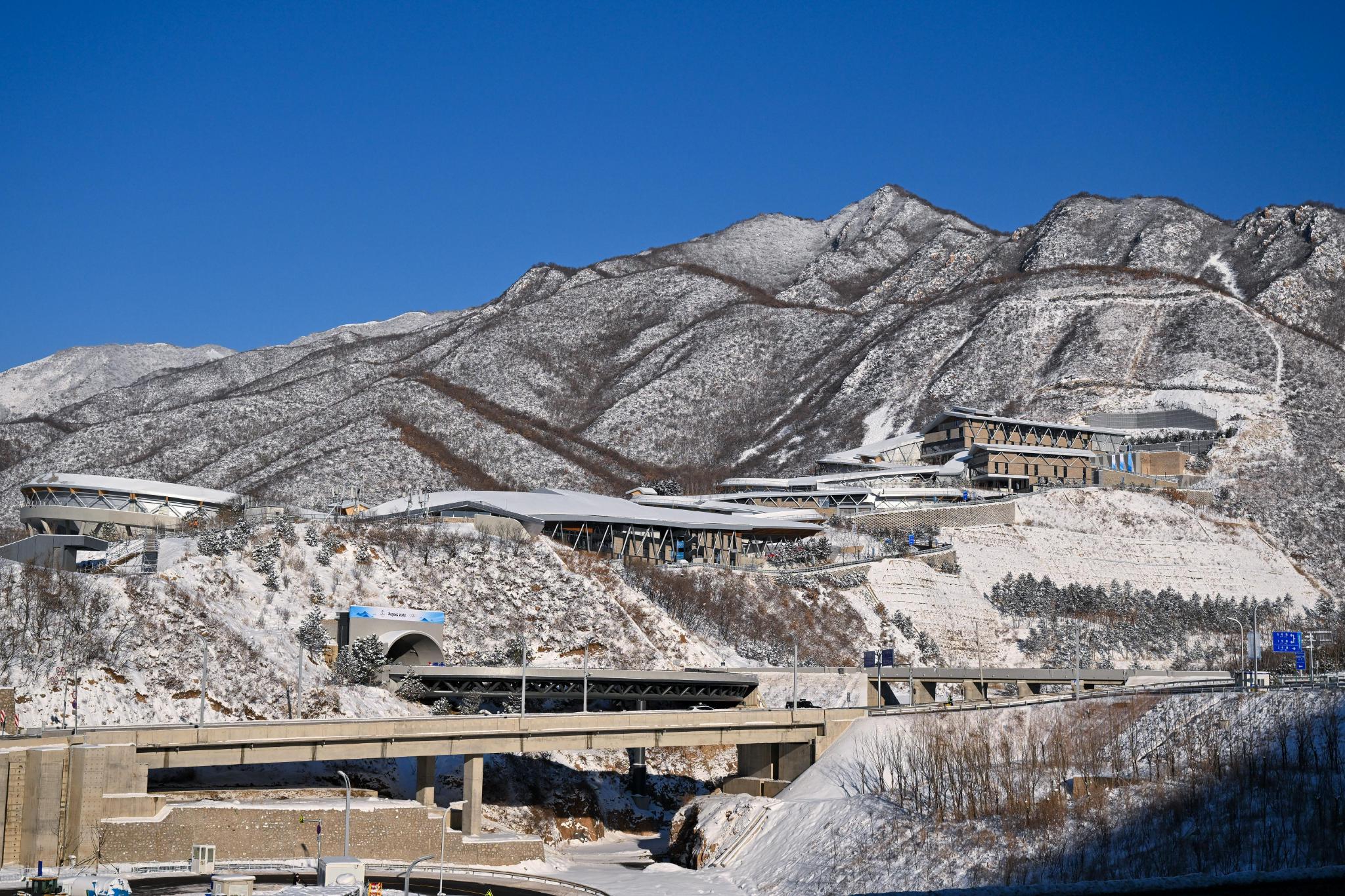 北京冬奥会赛场雪景美不胜收