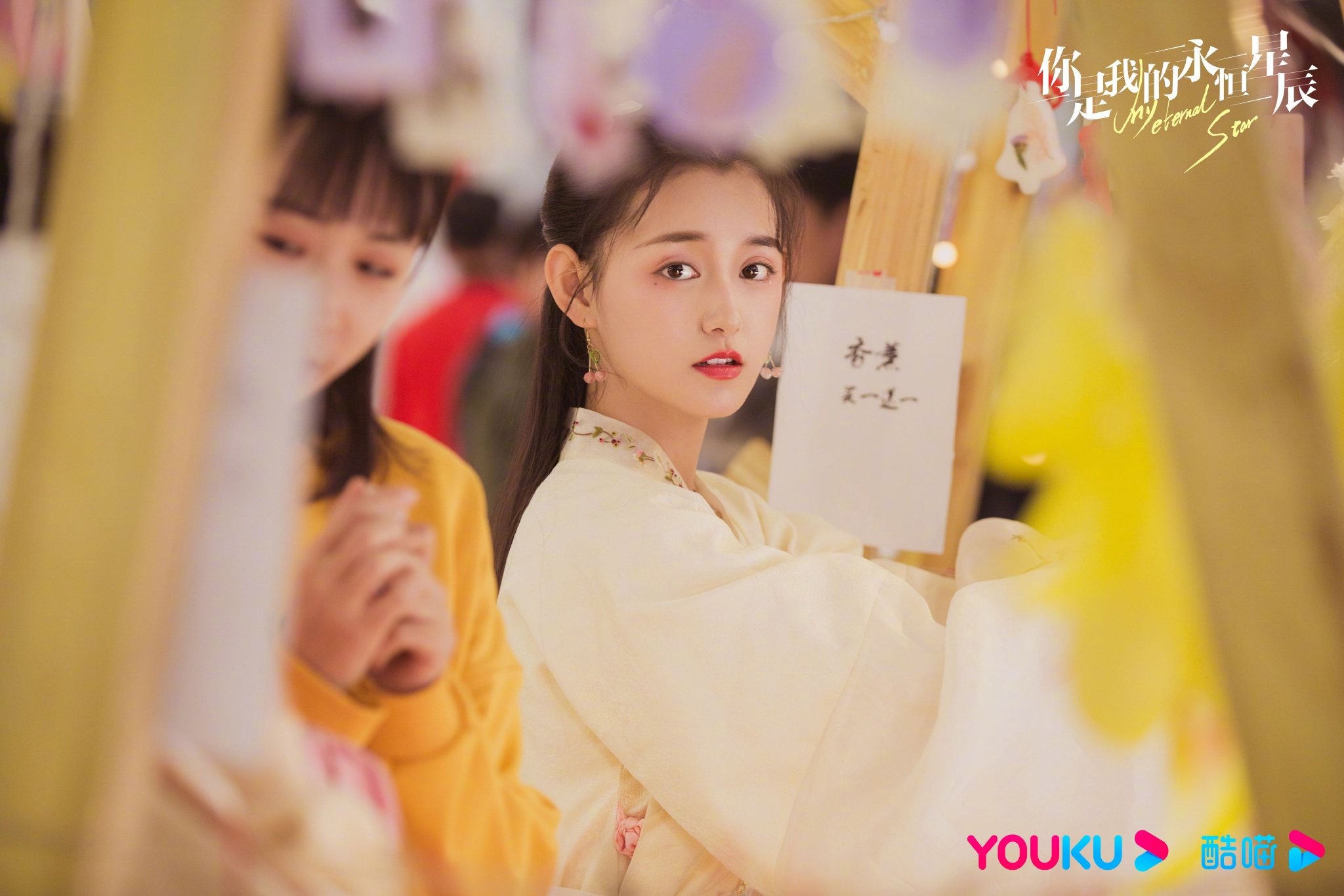 张炯敏 剧照上新!_高清图集_新浪网