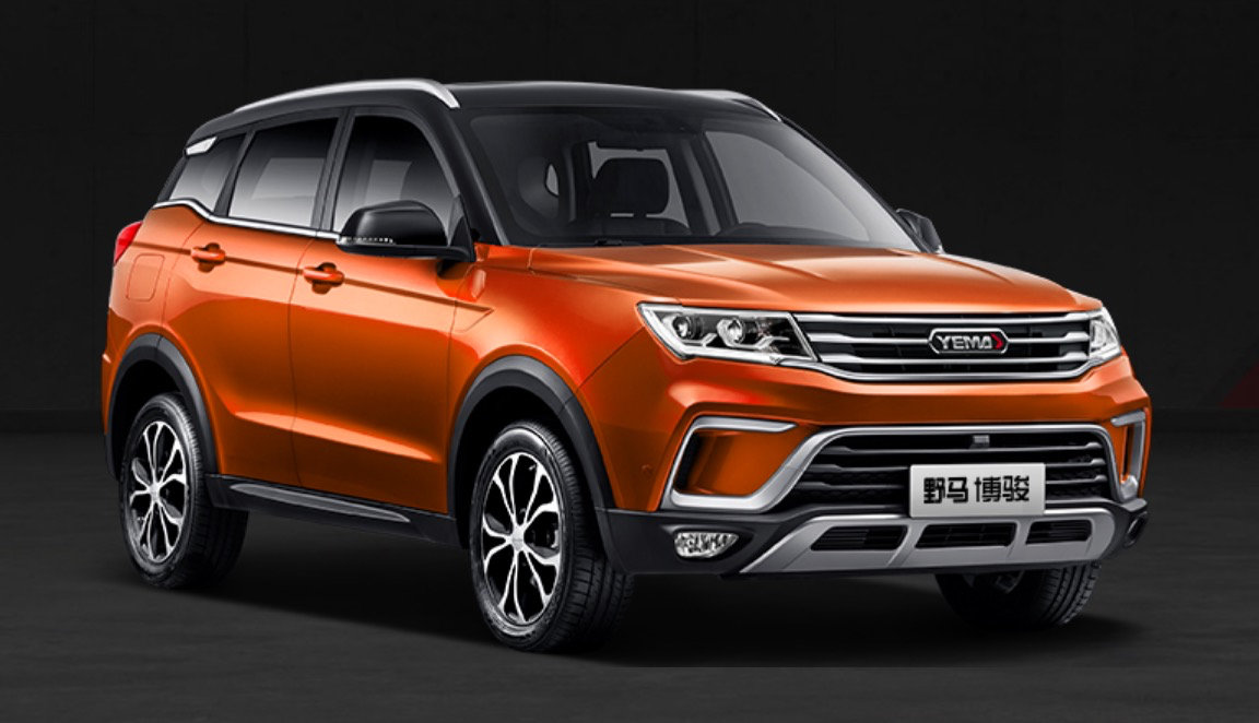 配置进一步升级!2020款野马博骏今日上市 4.99万起售