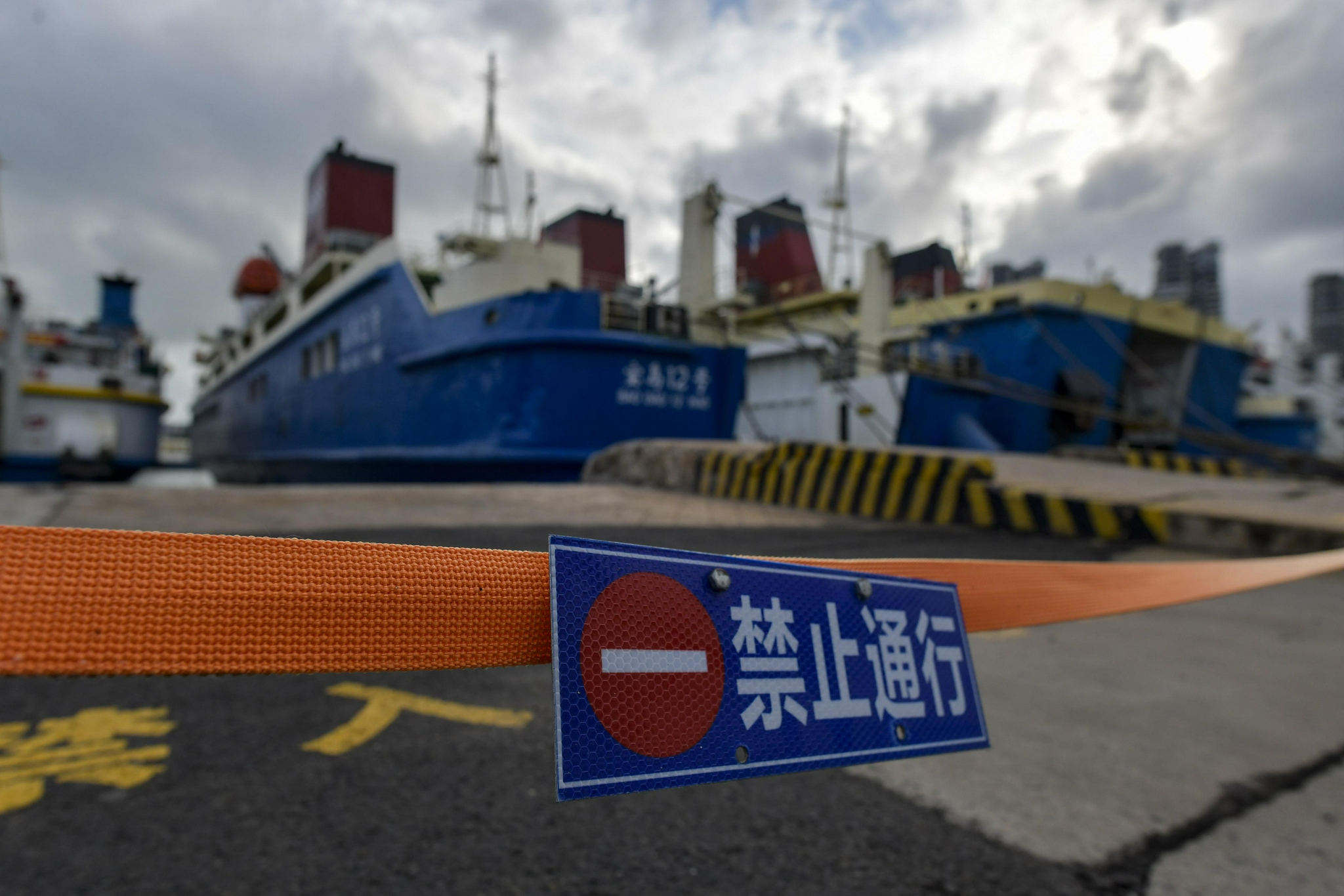 海口:受热带低压影响 琼州海峡停航