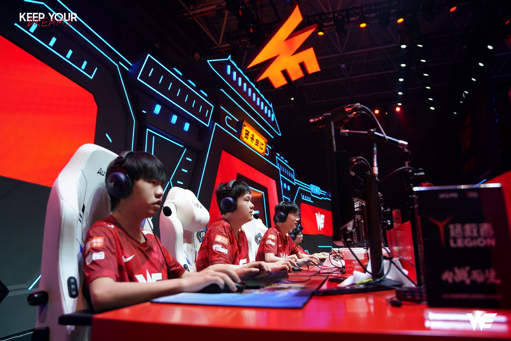 we分享:2022lpl 夏季赛常规赛 西安we vs up赛前图赏