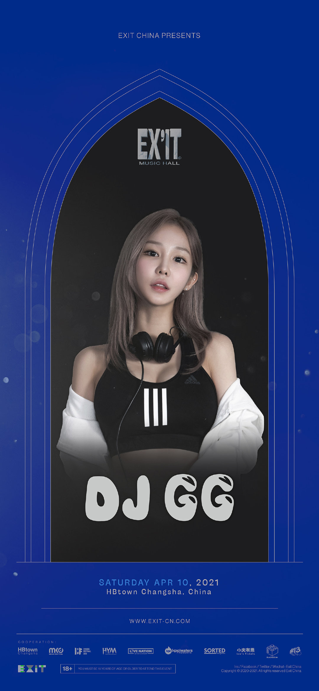 10 ex′it丨你不容错过的亚洲首场教堂电子音乐节!