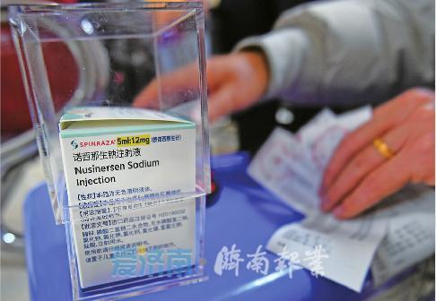 曾经近70万一针罕见病救命药纳入医保，SMA患儿将进入有药可用、有药用得起的时代休闲区蓝鸢梦想 - Www.slyday.coM
