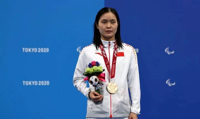 宿迁市委市政府向东京残奥会中国体育代表团致贺电休闲区蓝鸢梦想 - Www.slyday.coM