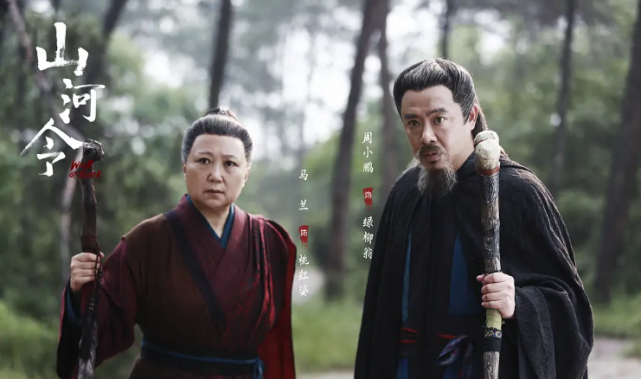 山河令月底大结局,皓衣行虎视眈眈,压力要大了|山河令|皓衣行|武侠剧