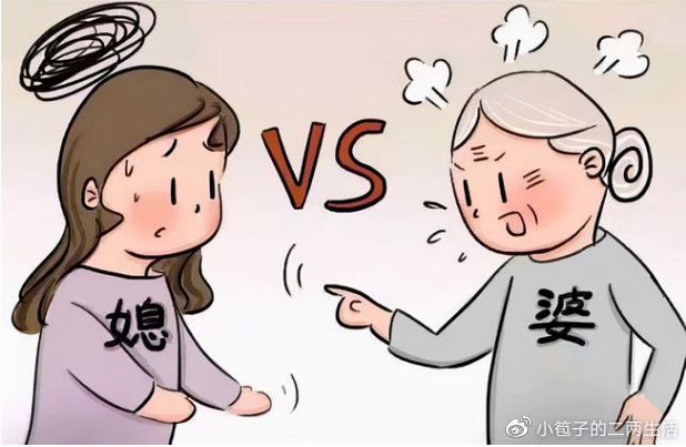 (快来看)老公很爱我婆婆对我不好,婴幼儿保险应该怎么买,-保定母婴网