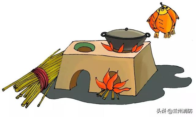 当心冬天里的一把火