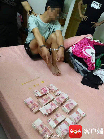 海南今年打掉13个涉黑涉恶团伙 涉案资产5.91亿元休闲区蓝鸢梦想 - Www.slyday.coM