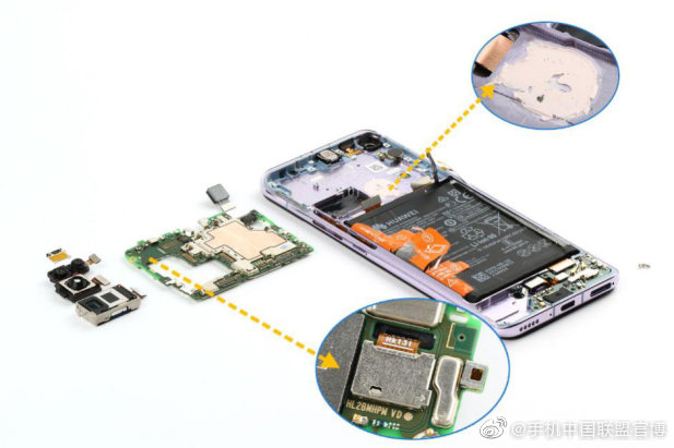 荣耀30拆解:设计严谨,搭载麒麟985芯片助力营销