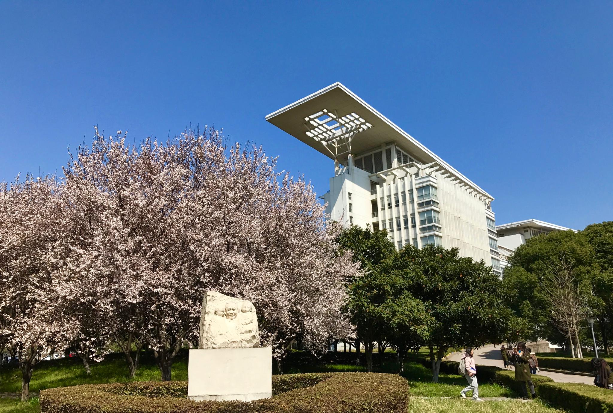 南京师范大学怎么样报考热点