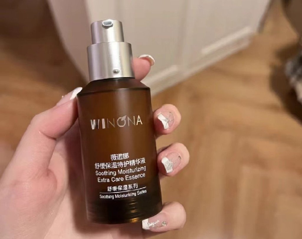 薇诺娜特护精华液