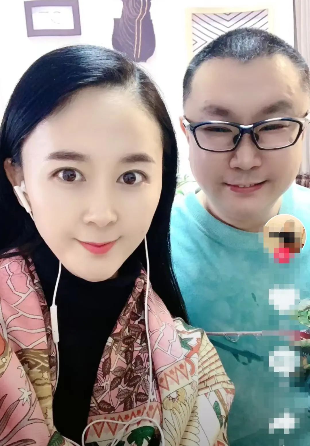 尹相杰小16岁妻子近照曝光颜值不输女明星系拍卖公司高管