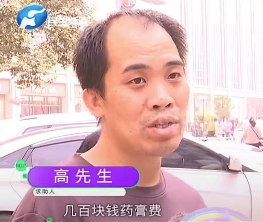 民工郑州火车站外遇免费洗脸，好奇尝试后却走不了，最终花4万6休闲区蓝鸢梦想 - Www.slyday.coM