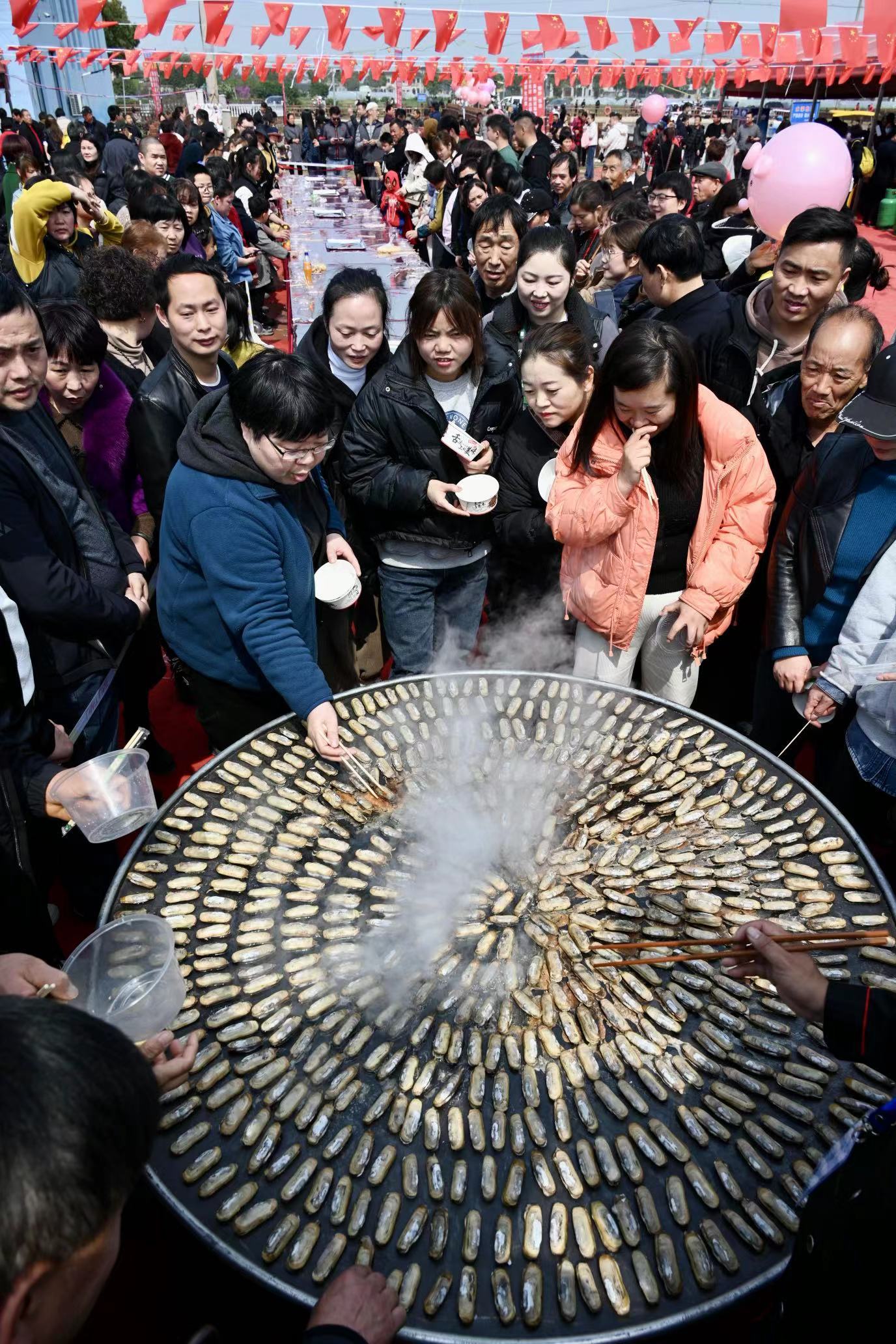 宁波长街十八届蛏子节