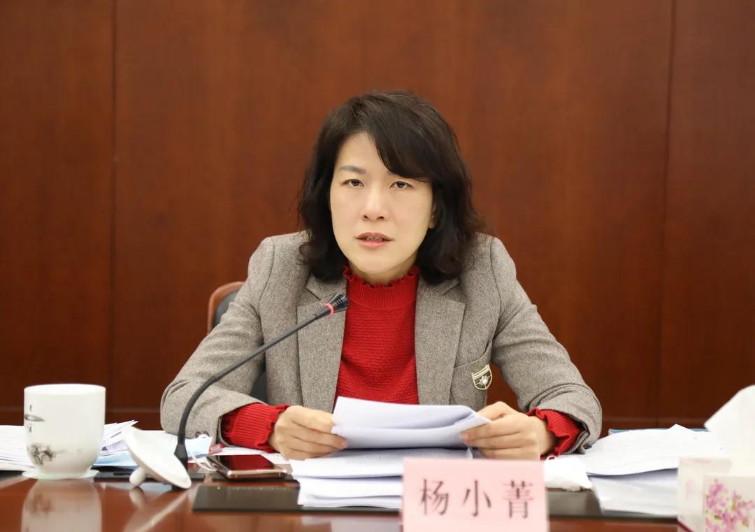 压紧压实各方责任青浦区召开疫情防控工作领导小组会议