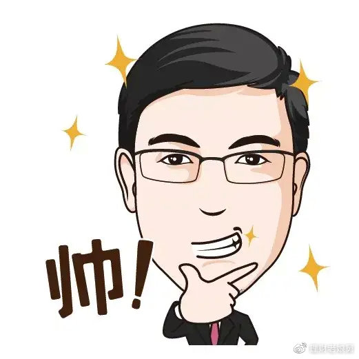 「fof实盘报告」大盘血崩,蔡公子王者归来,进取fof竟逆势上涨