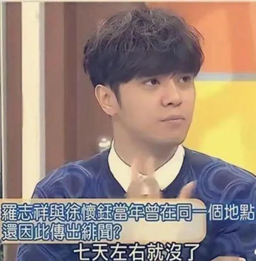 红过张惠妹,拒绝周星驰,本该前途无量的徐怀钰,现状让人唏嘘休闲区蓝鸢梦想 - Www.slyday.coM 红过张惠妹,拒绝周星驰,本该前途无量的徐怀钰,现状让人唏嘘休闲区蓝鸢梦想 - Www.slyday.coM