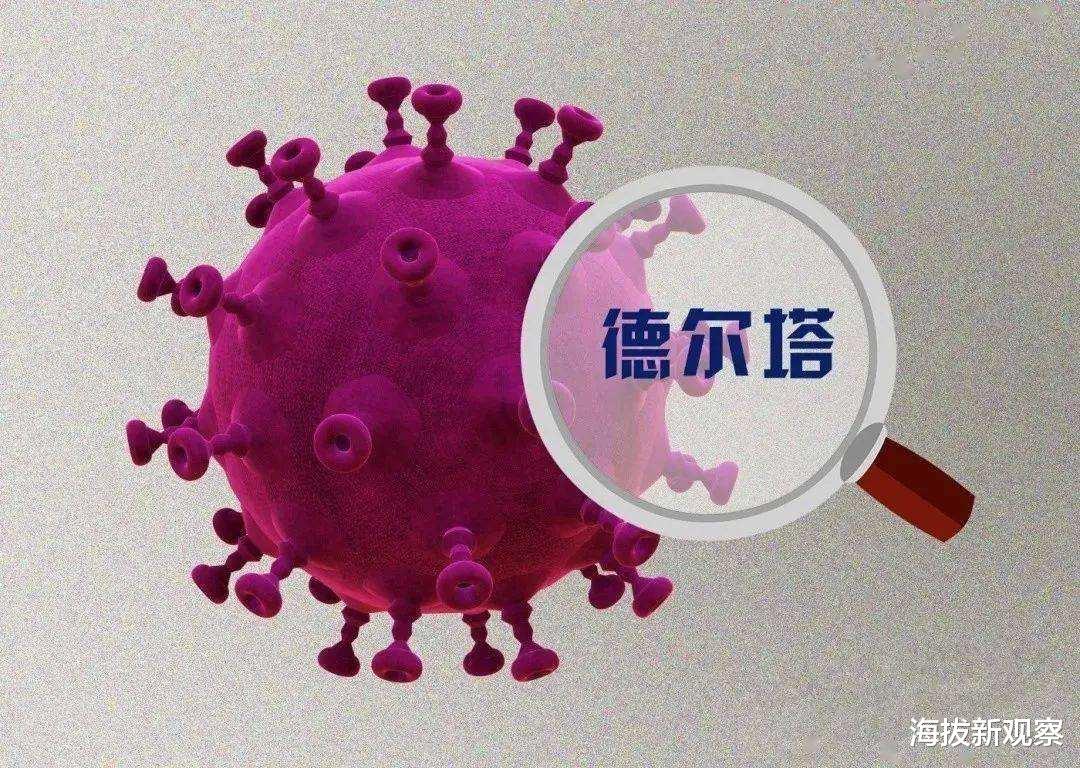 西安后，国内又一市出现疫情，居家隔离4899人，三条传播链已查清休闲区蓝鸢梦想 - Www.slyday.coM