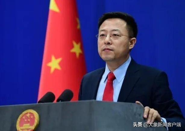 英特尔就其涉疆言论道歉 王俊凯解约 赵立坚回应休闲区蓝鸢梦想 - Www.slyday.coM