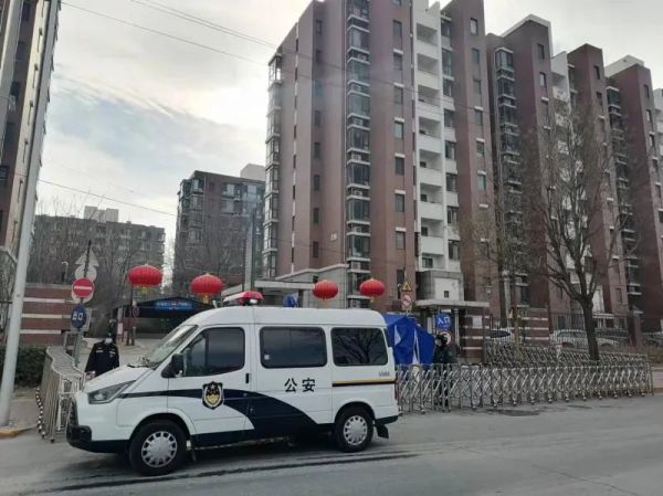 北京｜新增2例确诊＋1例阳性！轨迹发布！全面筛查重点风险人员！休闲区蓝鸢梦想 - Www.slyday.coM