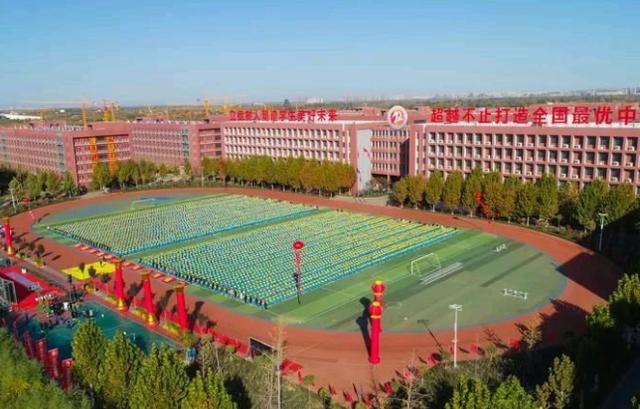 警方通报“桃城中学猥亵事件”：1人被采取刑事强制措施，还有2未成年涉案休闲区蓝鸢梦想 - Www.slyday.coM