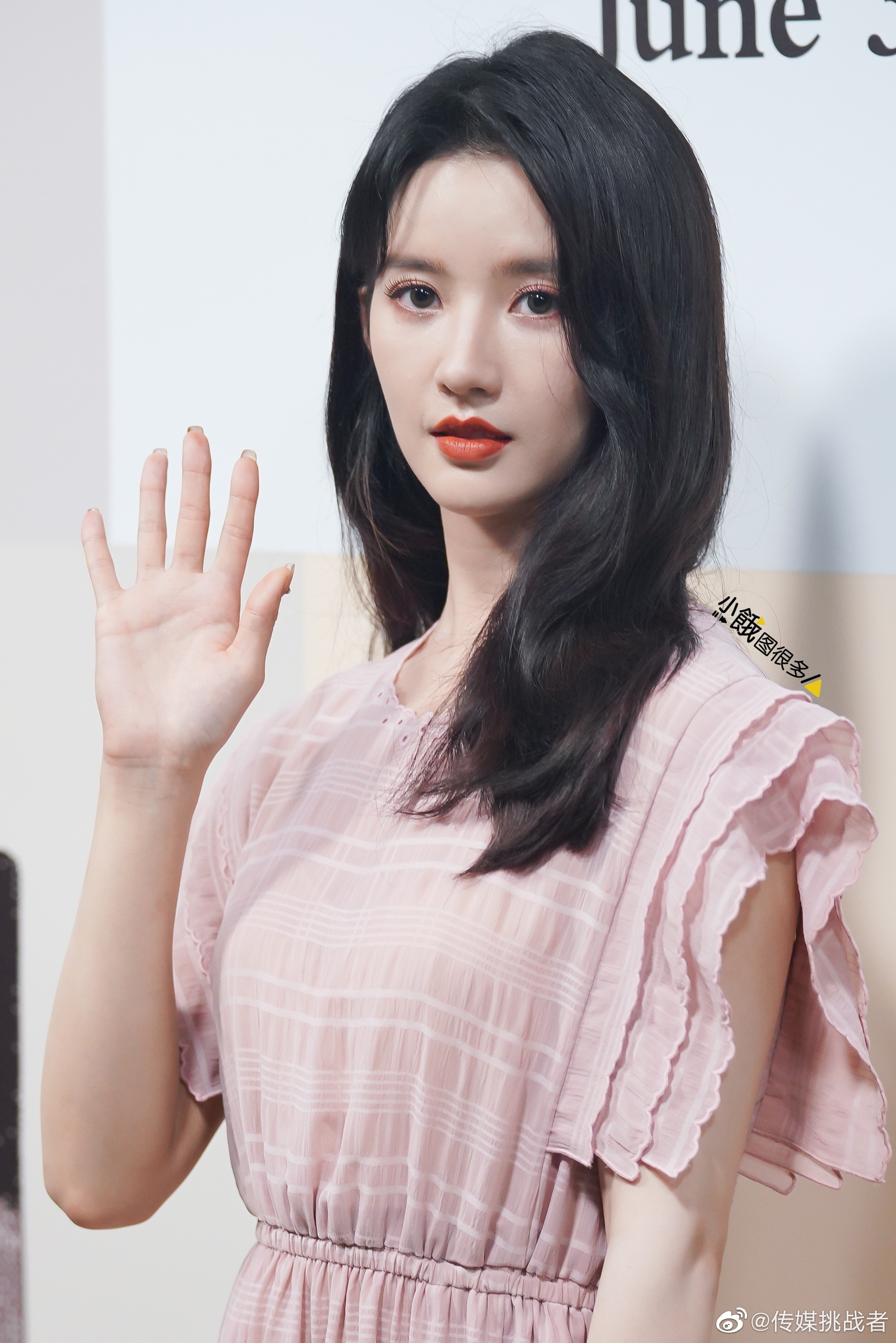 lxn 硬糖少女门面刘些宁生图合集,刘姐也太好看了吧……__财经头条