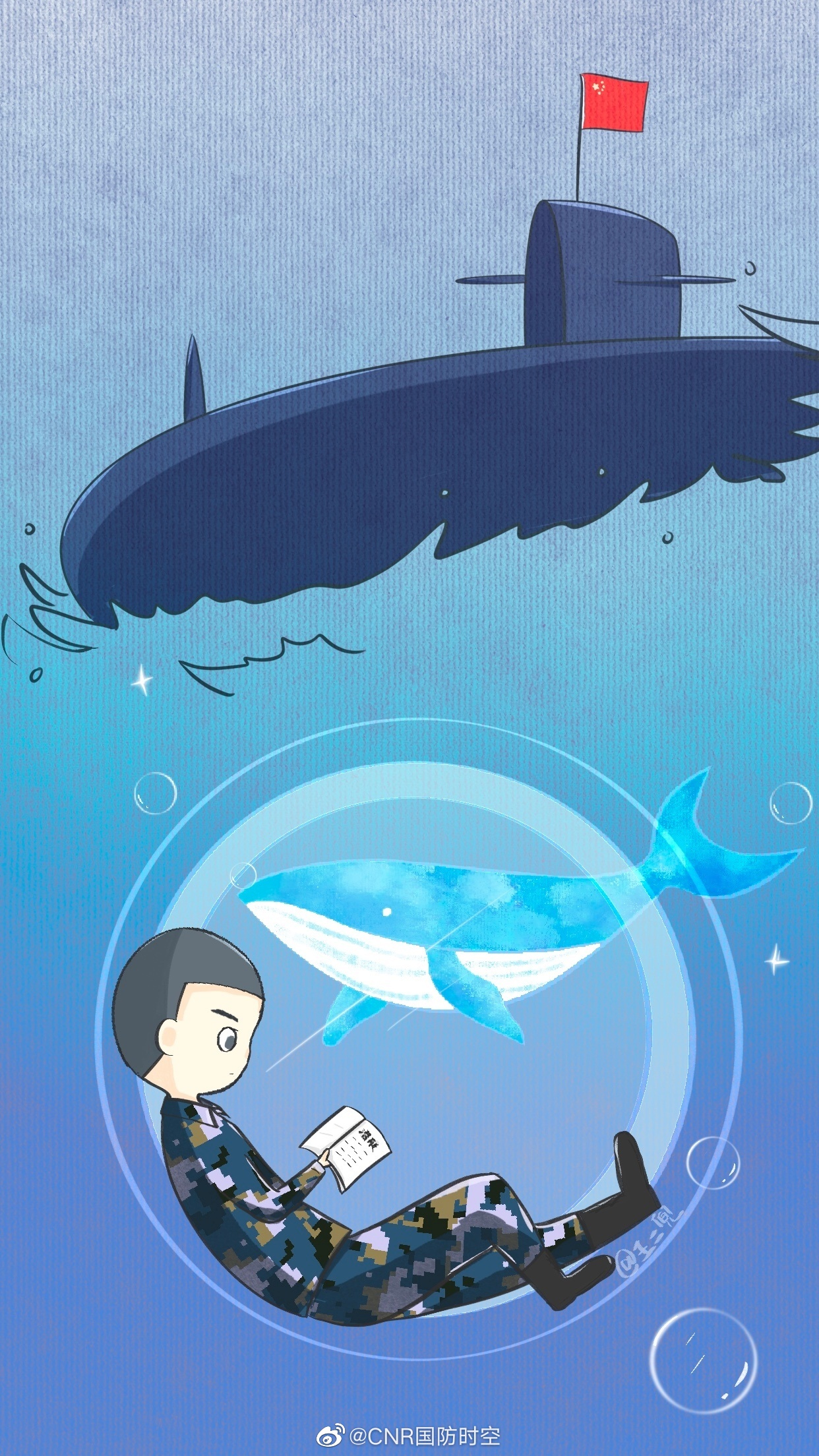 送漫画壁纸啦!祝福人民海军生日快乐